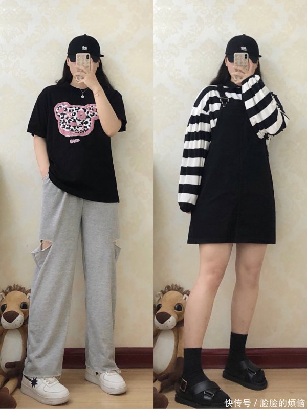 易资配 130斤微胖女生｜均价66夏日平价显瘦穿搭