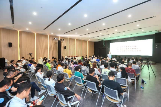 大通速配 科技如何赋能非遗? 广东省非遗馆开展“融合·共创”主题交流活动
