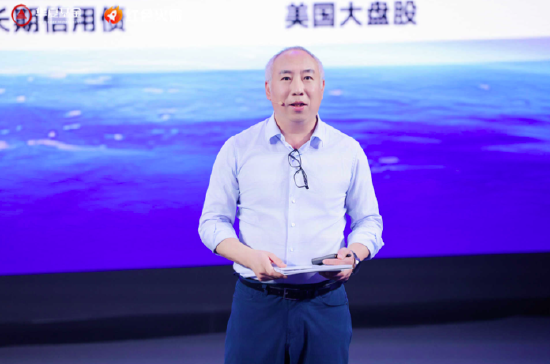 途乐证券 晨星陈鹏：从巴菲特赌局看投资真相 贝塔是普通人的 “免费午餐”