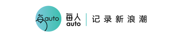 公牛配资端 价比拉满，价格卷低，小鹏G7要拿下油车用户