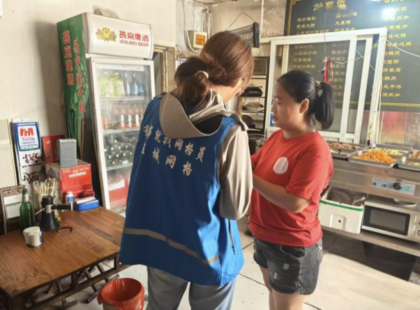 鼎冠策略 南苑街道南苑社区开展夏季食品安全检查活动