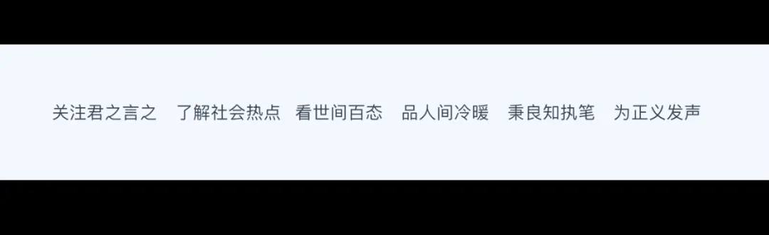 微配资 连续四年, 苹果新品一发布, 影视飓风老板潘天鸿就给全体员工每人免费发一台
